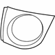 Audi 4B3-941-777-A Trim Audi 4B3-941-777-A Trim