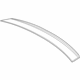 Audi 8S0-827-934-C Spoiler Wing Audi 8S0-827-934-C Spoiler Wing