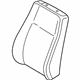 Audi 80A-881-805-AQ-IIB Seat Back Cover Audi 80A-881-805-AQ-IIB Seat Back Cover