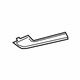 Audi 8W0-867-419-C-UT5 Trim Molding Audi 8W0-867-419-C-UT5 Trim Molding