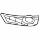 Audi 8K0-807-681-C-01C Lower Grille Audi 8K0-807-681-C-01C Lower Grille