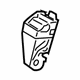 Audi 8T0-885-682-A Release Lever Audi 8T0-885-682-A Release Lever