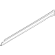 Audi 4J3-853-859-X7L Side Trim Audi 4J3-853-859-X7L Side Trim
