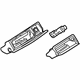 Audi 4E0-857-951-C-4PK Ashtray Assembly Audi 4E0-857-951-C-4PK Ashtray Assembly