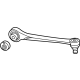 Audi 85E-407-505-C UPPER LINK Audi 85E-407-505-C UPPER LINK