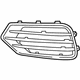 Audi 8U0-807-681-K-T94 Outer Grille Audi 8U0-807-681-K-T94 Outer Grille