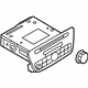 Audi 8U1-035-190-B Controller Audi 8U1-035-190-B Controller
