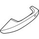 Audi 8Y0-837-239-A-GRU Trim Plate Audi 8Y0-837-239-A-GRU Trim Plate