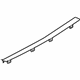 Audi 4F5-807-443-A-2ZZ Molding Audi 4F5-807-443-A-2ZZ Molding