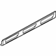 Audi 4L0-071-841-A Molding Audi 4L0-071-841-A Molding