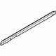 Audi 8J0-831-515-A Impact Bar