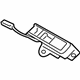 Audi 8F0-871-397-A End Plate