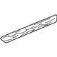 Audi 4B0-867-419-1SX Trim Molding Audi 4B0-867-419-1SX Trim Molding