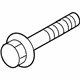 Audi N-104-543-02 Starter Mount Bolt Audi N-104-543-02 Starter Mount Bolt