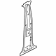 Audi 4G0-810-199-A Inner Center Pillar Audi 4G0-810-199-A Inner Center Pillar