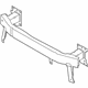 Audi 83A-807-109-A Impact Bar Audi 83A-807-109-A Impact Bar