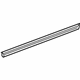 Audi 4B0-861-344-B Channel Audi 4B0-861-344-B Channel