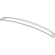 Audi 8S0-827-934-E Trim Audi 8S0-827-934-E Trim