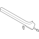 Audi 8W7-853-905-A-4PK Sill Plate Audi 8W7-853-905-A-4PK Sill Plate