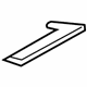 Audi 8P0-857-355 Light Bar