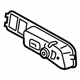 Audi 80A-867-255-4PK Switch Bezel