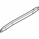 Audi 4L0-833-507 Impact Bar Audi 4L0-833-507 Impact Bar