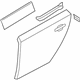 Audi 4G8-833-051-A Door Shell Audi 4G8-833-051-A Door Shell