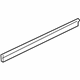 Audi 4E0-853-953-D-GRU Body Side Molding Audi 4E0-853-953-D-GRU Body Side Molding