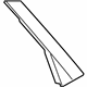Audi 4M0-839-903 Applique Audi 4M0-839-903 Applique