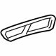 Audi 4F0-867-489-A Frame Audi 4F0-867-489-A Frame