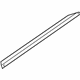 Audi 4B0-833-507 Impact Bar Audi 4B0-833-507 Impact Bar