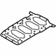 Audi 06B-103-307-C Baffle Audi 06B-103-307-C Baffle