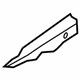 Audi 8V0-805-029-B End Plate