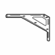 Audi 4M0-806-303-F Cross Rail Audi 4M0-806-303-F Cross Rail