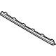 Audi 85H-807-717-7HV MOLDING Audi 85H-807-717-7HV MOLDING