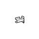 Audi 4M6-814-307 Filler Plate Lower Reinforcement