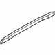 Audi 4L0-831-507-A Impact Bar Audi 4L0-831-507-A Impact Bar