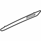 Audi 4F0-867-419-A-1WV Trim Molding Audi 4F0-867-419-A-1WV Trim Molding