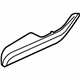 Audi 4F0-867-373-A-1AD Armrest Audi 4F0-867-373-A-1AD Armrest
