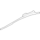 Audi 9J1-805-161-Y Rail Reinforcement Audi 9J1-805-161-Y Rail Reinforcement
