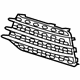 Audi 8J0-807-681-G-T94 Outer Grille Audi 8J0-807-681-G-T94 Outer Grille