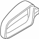 Audi 4E0-857-507-GRU Mirror Housing Audi 4E0-857-507-GRU Mirror Housing