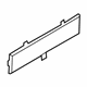 Audi 83B-857-121 Cover Audi 83B-857-121 Cover