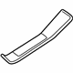 Audi 8E0-853-375-A-01C Scuff Plate Audi 8E0-853-375-A-01C Scuff Plate