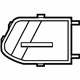 Audi 4G0-807-245-D Channel Cover Audi 4G0-807-245-D Channel Cover