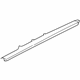 Audi 4B0-853-905-A-4EM Scuff Plate Audi 4B0-853-905-A-4EM Scuff Plate