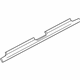 Audi 4B0-853-491-A-01C Scuff Plate Audi 4B0-853-491-A-01C Scuff Plate