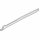 Audi 4B3-853-859-7DL Rocker Molding Audi 4B3-853-859-7DL Rocker Molding