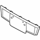 Audi 8P0-807-287-J-1QP License Panel Audi 8P0-807-287-J-1QP License Panel