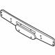 Audi 8P0-853-037 Cover Audi 8P0-853-037 Cover